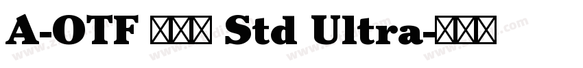 A-OTF 勘亭流 Std Ultra字体转换